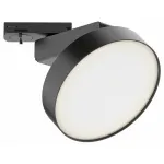 Трековый светильник Maytoni Zon TR043-1-12W3K-B