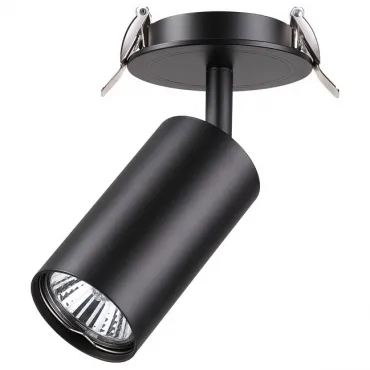 Встраиваемый светильник на штанге Novotech Pipe 370416 Цвет арматуры черный Цвет плафонов черный