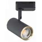 Светильник на штанге ST-Luce Cromi ST301.436.01 Цвет плафонов бронза