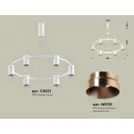 Подвесная люстра Ambrella XB XB9021153 от ImperiumLoft