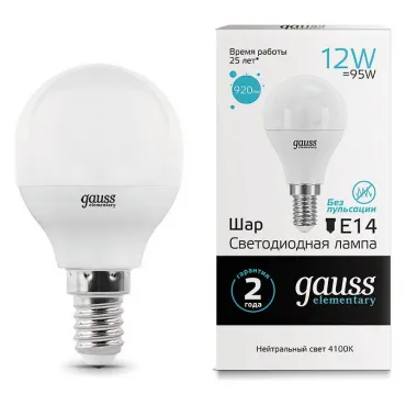 Лампа светодиодная Gauss LED Elementary E14 12Вт 4100K 53122 от ImperiumLoft