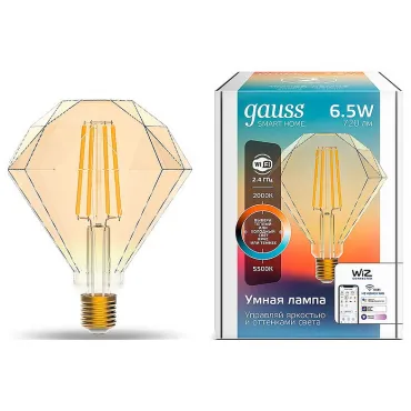 Лампа светодиодная Gauss Smart Home 1370112 от ImperiumLoft
