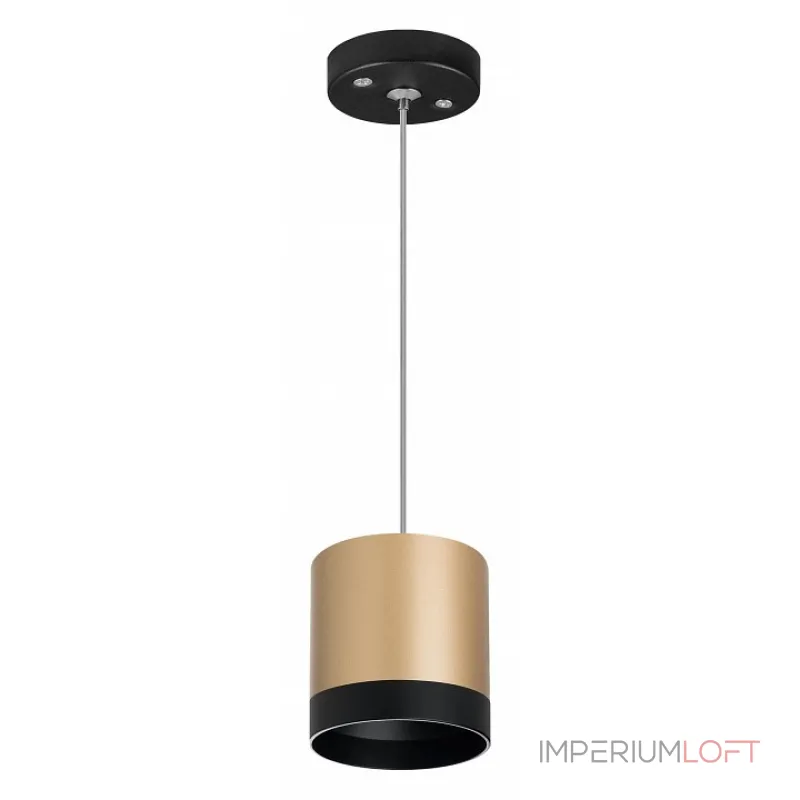 Подвесной светильник Lightstar Rullo RP34903487