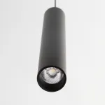 Подвесной светильник Citilux Тубус CL01PB071N