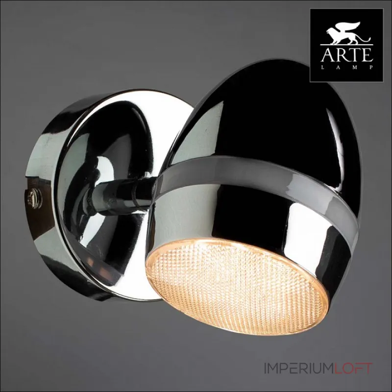 Спот Arte Lamp Bombo A6701AP-1CC Цвет арматуры хром Цвет плафонов хром