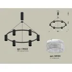 Подвесная люстра Ambrella XB XB9022200