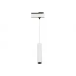 Соединитель Donolux DL1862 DL18629/T1 Kit W Dim от ImperiumLoft