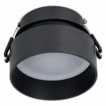 Встраиваемый светильник Favourite Inserta 2886-1C от ImperiumLoft