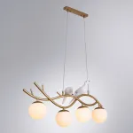 Подвесной светильник Arte Lamp Eltanin A3422SP-4GO Цвет арматуры Желтый Цвет плафонов Белый от ImperiumLoft