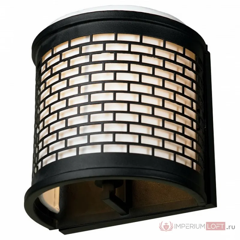 Накладной светильник Lussole Levittown LSP-9171 Цвет арматуры черный Цвет плафонов черно-белый от ImperiumLoft