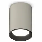 Накладной светильник Ambrella Techno Spot 239 XS6314002 Цвет плафонов черный