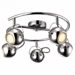Спот Arte Lamp Spia A9128PL-5CC Цвет арматуры хром Цвет плафонов хром
