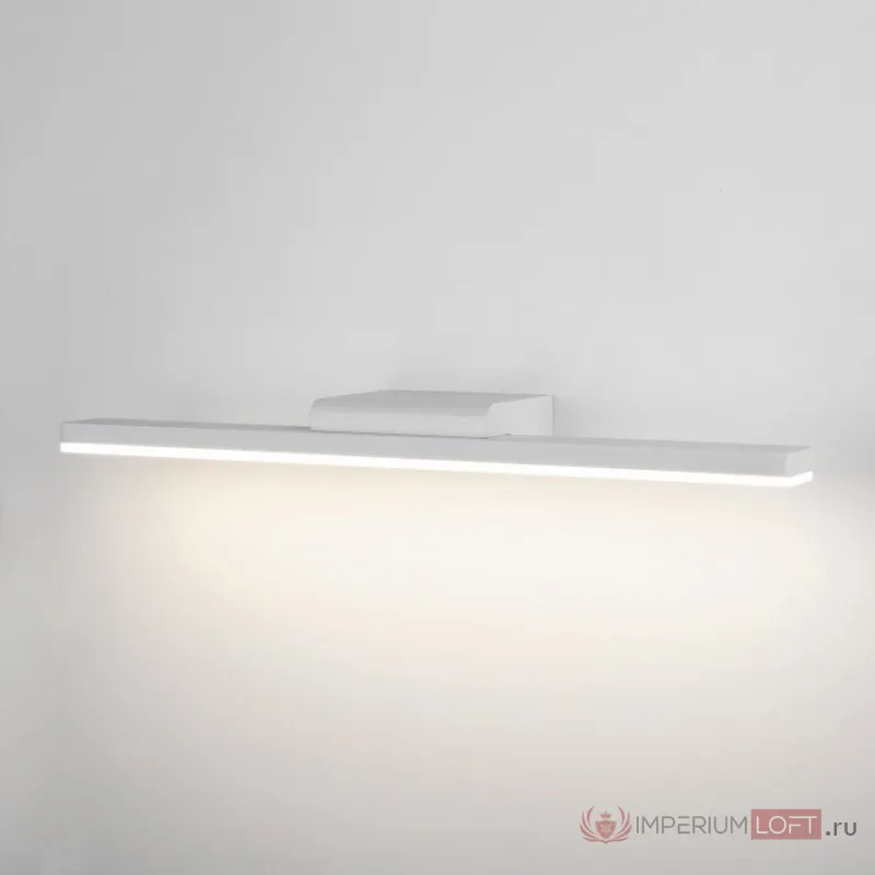 Подсветка для зеркала Elektrostandard Protect a052870 Цвет плафонов белый от ImperiumLoft
