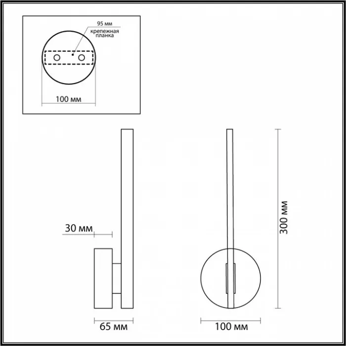 Бра Lumion Eleri 5604/9WL от ImperiumLoft