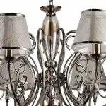 Подвесная люстра Rivoli Molto P8 AB Б0038391 