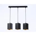 Подвесной светильник Ambrella TN TN5141