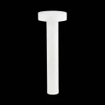 Наземный низкий светильник Ideal Lux Tesla TESLA PT4 SMALL BIANCO