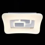 Потолочный светильник DeMarkt Эрида 706010901 Потолочный светильник DeMarkt Эрида 706010901