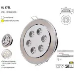 Встраиваемый светильник Horoz Electric HL675L HRZ00000302 Цвет арматуры никель Цвет плафонов никель