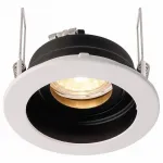 Встраиваемый светильник Deko-Light Enif 110007 Цвет арматуры черно-белый