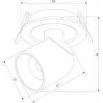 Встраиваемый светильник на штанге Elektrostandard Spot a065457