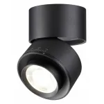 Накладной светильник Novotech Eddy 358946