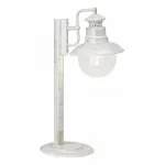 Наземный низкий светильник Brilliant Artu 46984/30 от ImperiumLoft