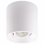 Накладной светильник Denkirs DK304 DK3040-WH от ImperiumLoft