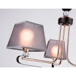 Подвесная люстра Ambrella TR TR4614 от ImperiumLoft