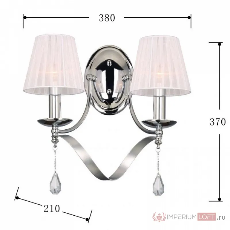 Бра Favourite Amabilis 2597-2W от ImperiumLoft