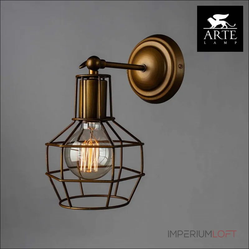 Спот Arte Lamp Interno A9182AP-1BZ Цвет арматуры бронза Цвет плафонов бронза Спот Arte Lamp Interno A9182AP-1BZ Цвет арматуры бронза Цвет плафонов бронза