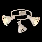 Спот Arte Lamp Cono A5218PL-3WG Цвет арматуры золото Цвет плафонов золото от ImperiumLoft