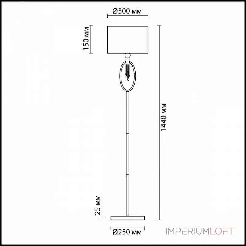 Торшер Lumion Santiago 4516/1F Цвет арматуры латунь Цвет плафонов черный