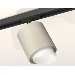 Светильник на штанге Ambrella Track System XT7724001