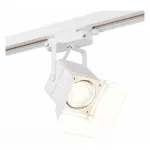 Светильник на штанге Denkirs DK600 DK6012-WH Цвет плафонов белый Цвет арматуры белый