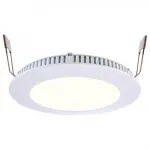 Встраиваемый светильник Deko-Light 565102 Цвет арматуры белый