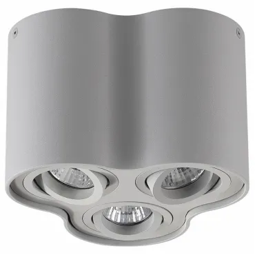 Накладной светильник Odeon Light Pillaron 3831/3C Цвет арматуры серый Цвет плафонов серый