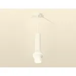Подвесной светильник Ambrella Techno 67 XP1101013 Цвет плафонов белый от ImperiumLoft