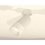 Спот Ambrella Techno 38 XM6322012 Цвет плафонов белый от ImperiumLoft