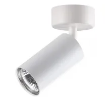 Спот Novotech Pipe 370394 Цвет плафонов белый Цвет арматуры белый