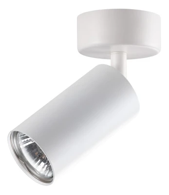 Спот Novotech Pipe 370394 Цвет плафонов белый Цвет арматуры белый