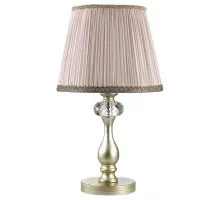 Настольная лампа декоративная Odeon Light Aurelia 3390/1T Цвет плафонов коричневый Цвет арматуры серебро