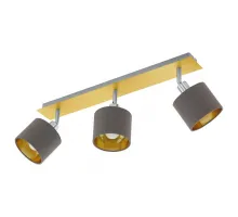 Спот Eglo Valbiano 97538