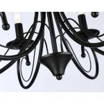 Подвесная люстра Ambrella Modern TR TR9612