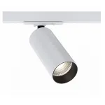 Трековый светильник Maytoni Focus TR021-1-12W3K-W-W