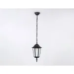 Подвесной светильник Ambrella Garden ST ST2029