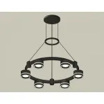 Подвесная люстра Ambrella XR XR92051201