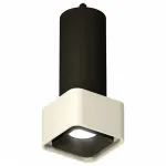 Подвесной светильник Ambrella Techno 124 XP7834001 Цвет плафонов разноцветный