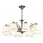 Подвесная люстра Rivoli Toscana P8 AB Б0038447 