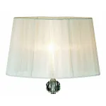 Настольная лампа декоративная markslojd Christinehof 102047 Цвет арматуры хром